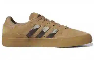 adidas Busenitz Brown