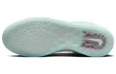 Nike SB Nyjah 3 White Blue