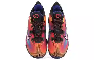 Nike Air Zoom BB NXT EP