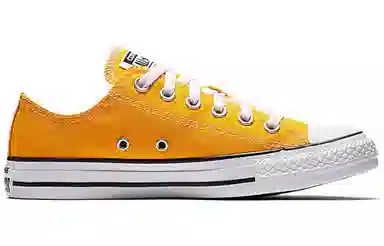 Converse Chuck Taylor All Star Low Top Yellow White