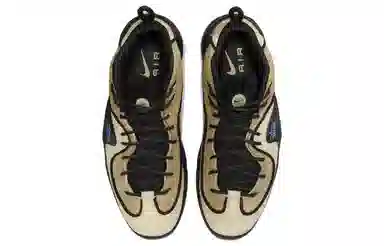 Stussy x Nike Air Max Penny 2 "Rattan and Limestone"