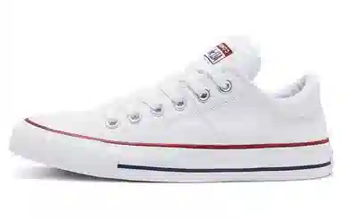 Converse Chuck Taylor All Star Madison Pure White