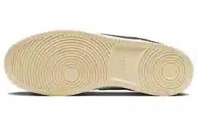 Nike Court Vision Low White Green