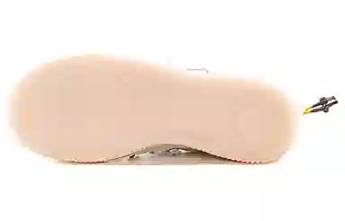 Nike Air Force 1 Shell