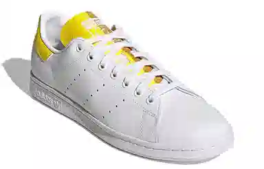 adidas Stan Smith White Gold