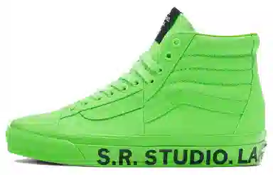 SR STUDIO x Vans Clash The Wall