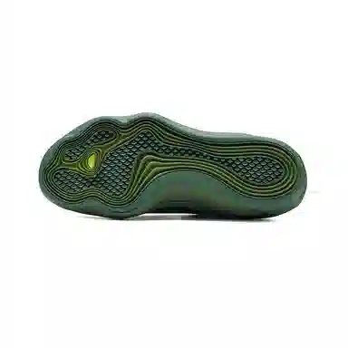 EQLZ Equalizer Green