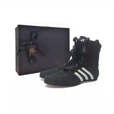 adidas Box Hog 2.0