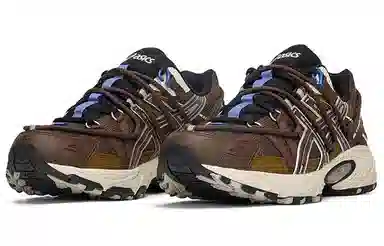 Asics Gel-Kahana TR V2