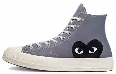 Comme des Garcons Play x Converse Chuck Taylor All Star 1970s Grey Black