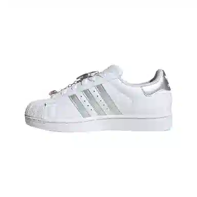adidas Superstar II White Silver