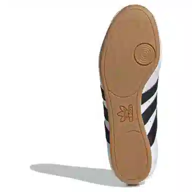 adidas Taekwondo White Black
