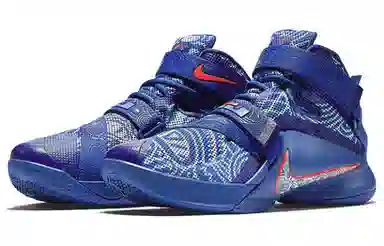 Nike zoom soldier 9 9