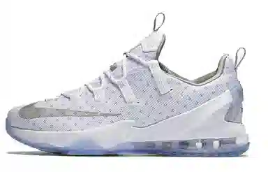 Nike Lebron 13 Low Metallic Silver