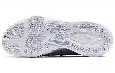 Nike LeBron 17 Low EP