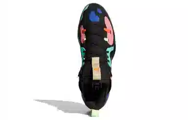 adidas Harden Stepback 2