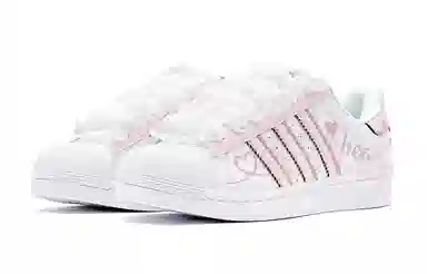 adidas Superstar Heart