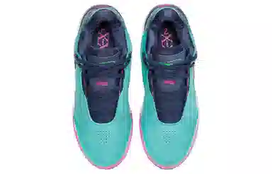 Nike LeBron NXXT Gen Ampd Ep