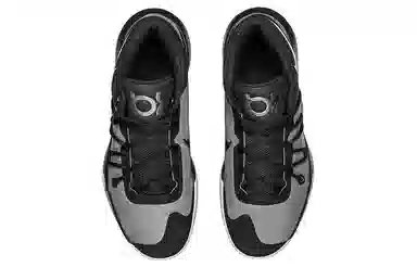 Nike KD Trey 5 X Black Grey