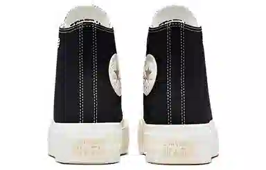 Converse Chuck Taylor All Star Lift Platform Festival Florals