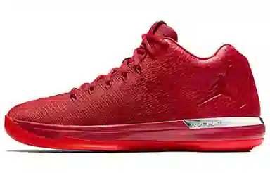 Air Jordan 31 Low "Chicago" Away