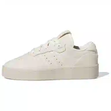 adidas Rivalry Low Beige