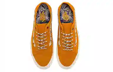 Vans Old Skool Anaheim Earth Mesa