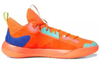 adidas Harden Stepback 2