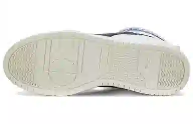 PUMA RBD Game High-Top