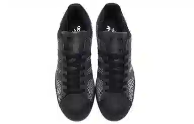 Atmos x adidas Originals Superstar Black