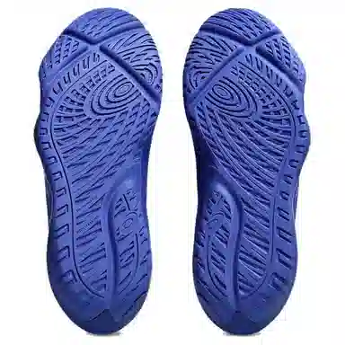 Asics UNPRE ARS 3 Deep Cobalt Blue