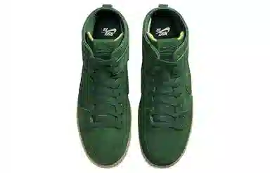 Nike Dunk SB Decon "Gorge Green"