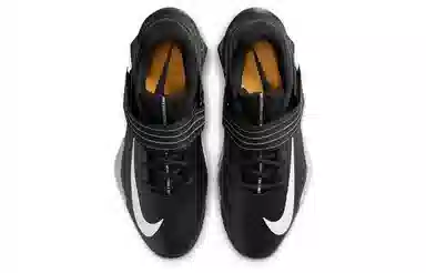 Nike Savaleos Black White