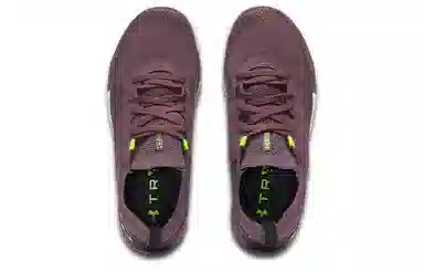 Under Armour TriBase Reign 3