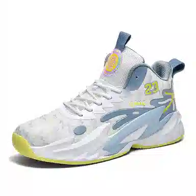 MUSNODO Basketball Shoes