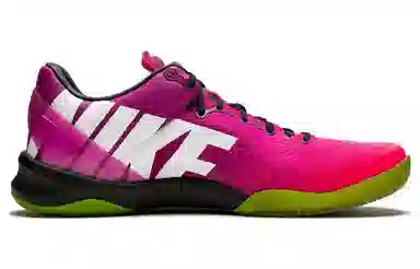 Nike Kobe 8 Mambacurial