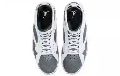 Jordan Air Jordan 7 Retro "Flint"