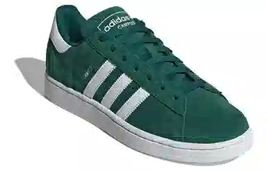 adidas Campus 2.0 Green White