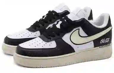 Nike Air Force 1 520 BBL