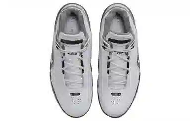 Nike Air Zoom Generation "Dark Grey"