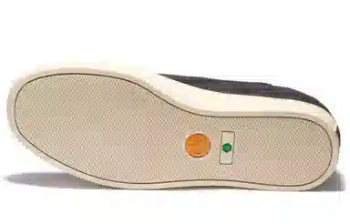 Timberland Adventure 2.0