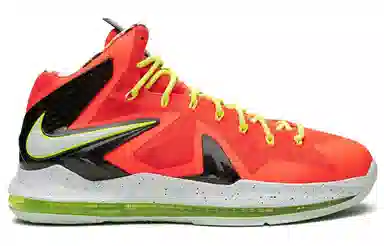 Nike Lebron 10 Elite "Bright Crimson"