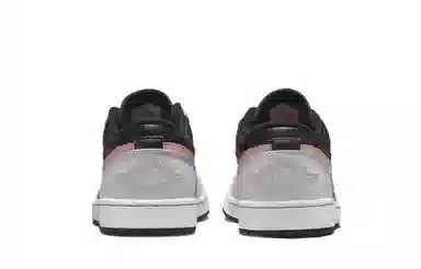 Jordan 1 Low "Dior Pink"