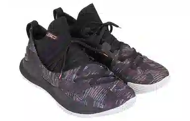 Under Armour Curry 5 Black Multi