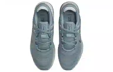 Nike Air Max Alpha Trainer 4 Green