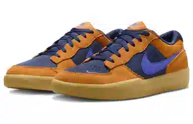 Nike SB Force 58 Orange Yellow
