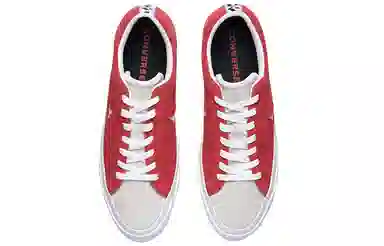 Converse One Star