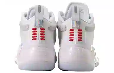 LiNing Way of Wade 10 White