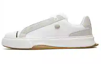 MIHARA YASUHIRO x FILA Low White Grey