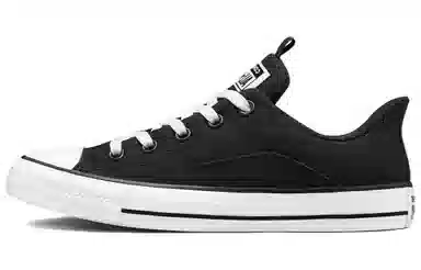 Converse Chuck Taylor All Star Rave Black